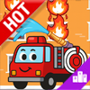 Fire Truck